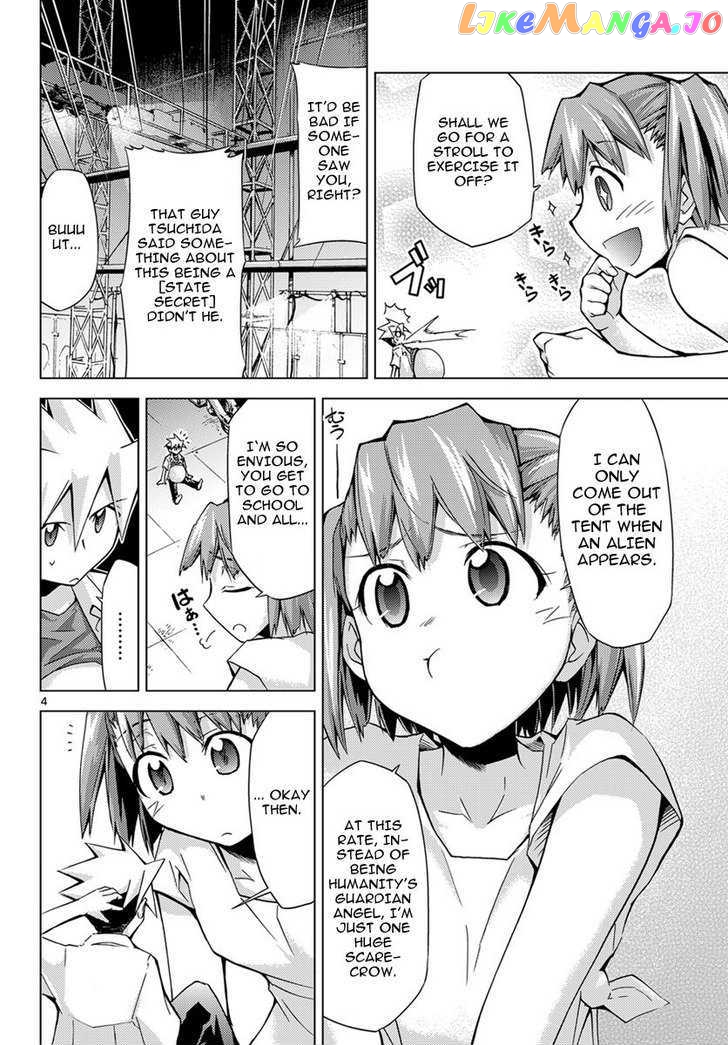 Super-Dreadnought Girl 4946 Chapter 3 - page 4