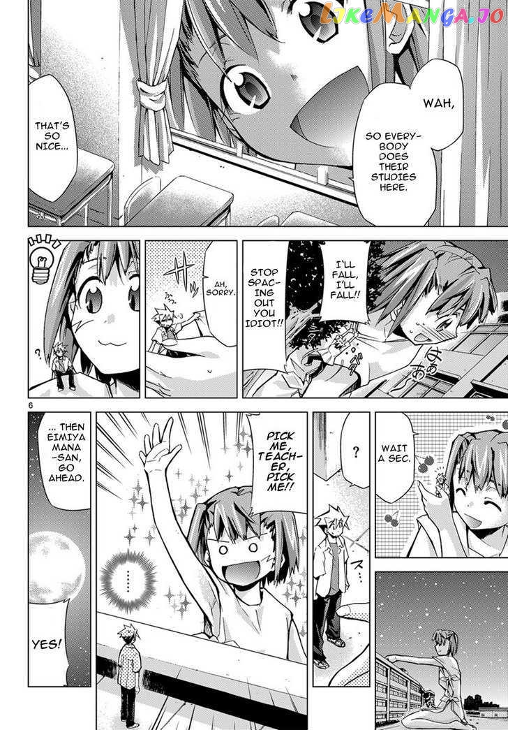 Super-Dreadnought Girl 4946 Chapter 3 - page 6