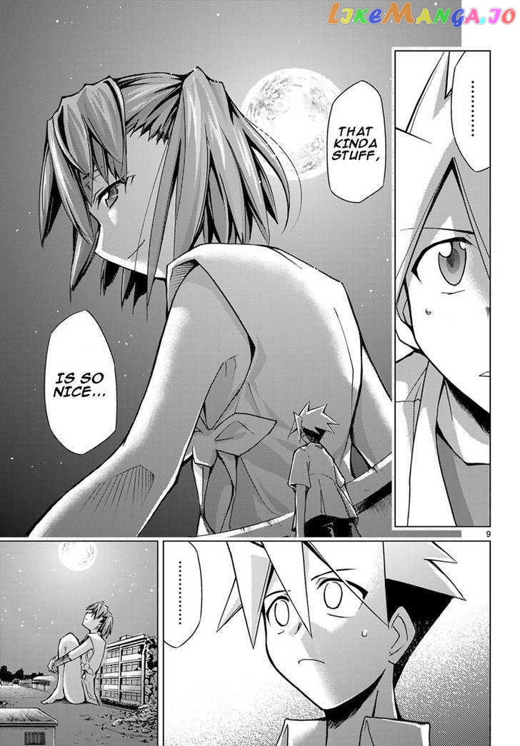 Super-Dreadnought Girl 4946 Chapter 3 - page 9
