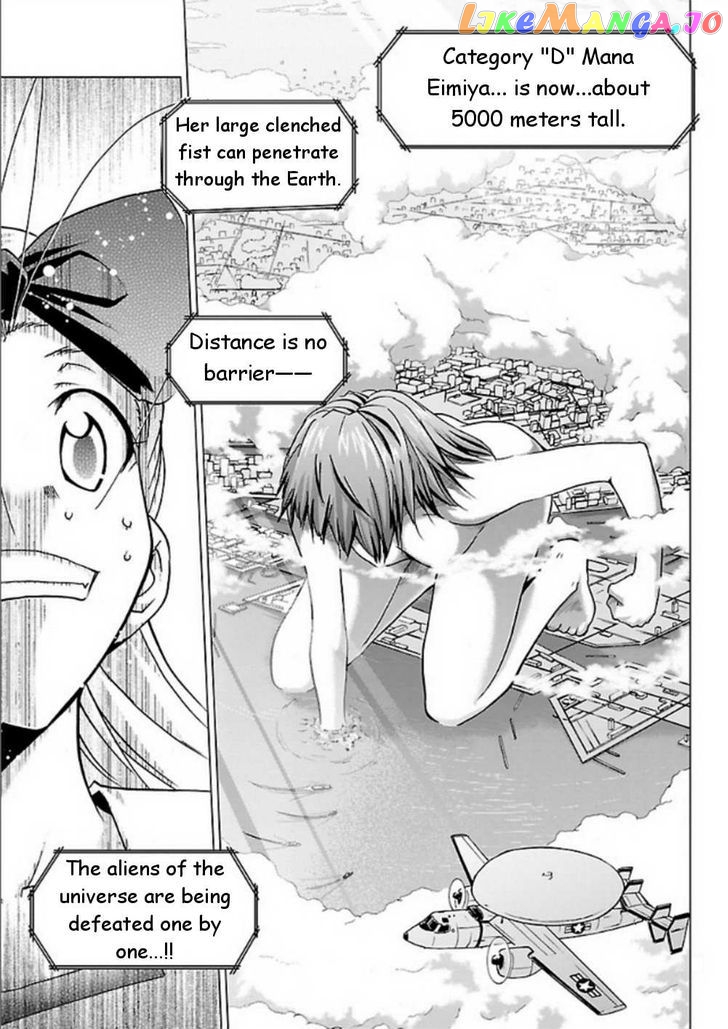 Super-Dreadnought Girl 4946 chapter 29 - page 3
