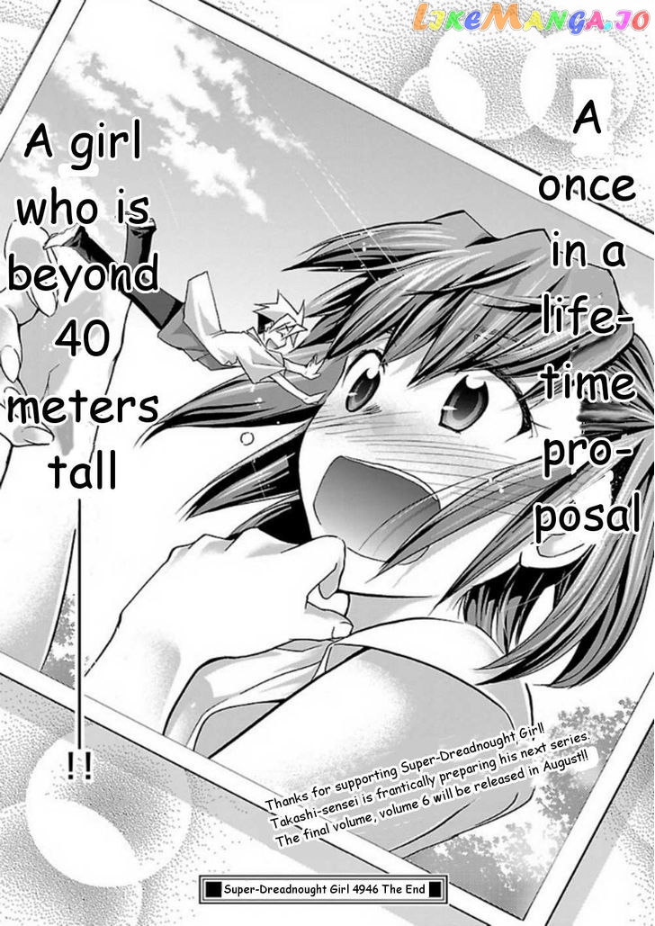 Super-Dreadnought Girl 4946 chapter 29 - page 35