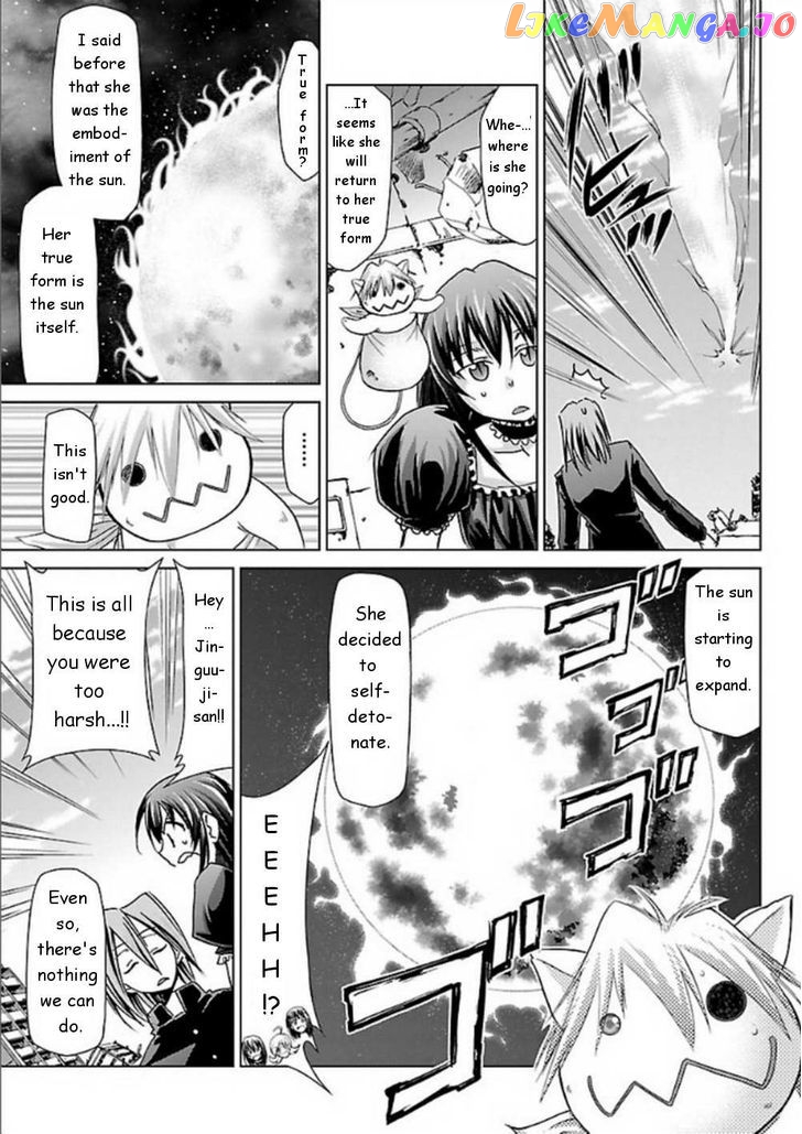Super-Dreadnought Girl 4946 chapter 29 - page 9