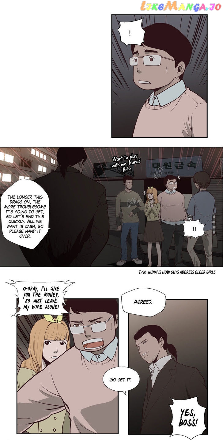 Mrs Angel chapter 1 - page 16