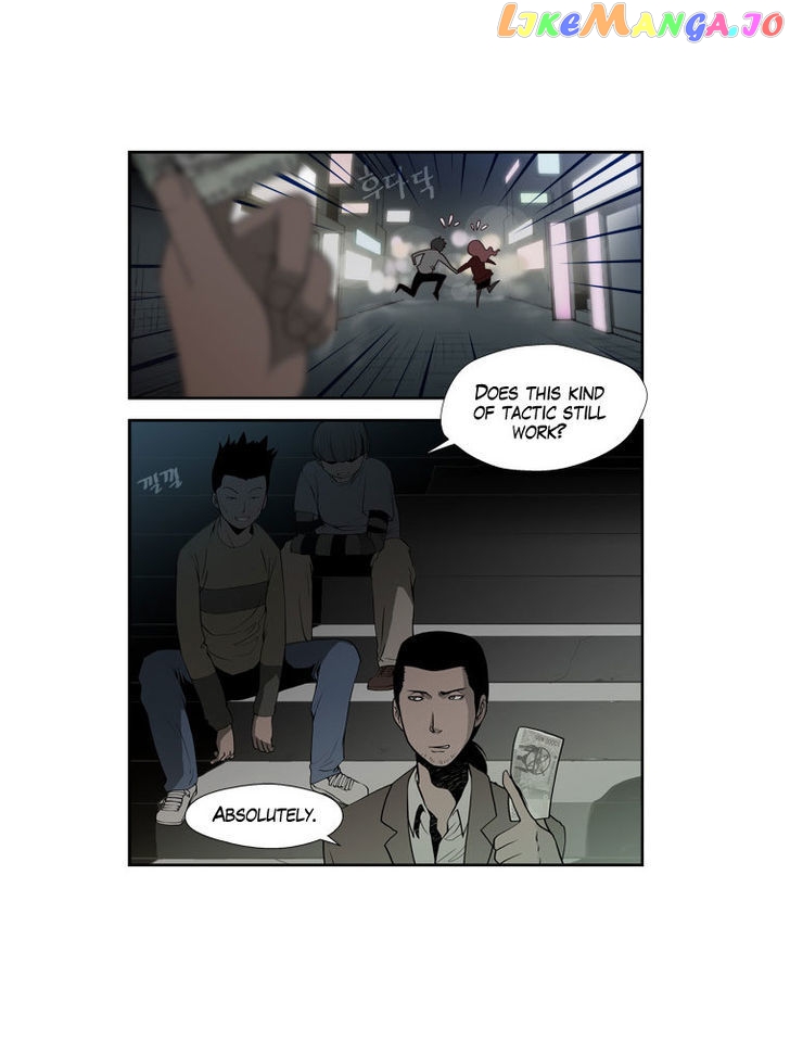 Mrs Angel chapter 1 - page 8