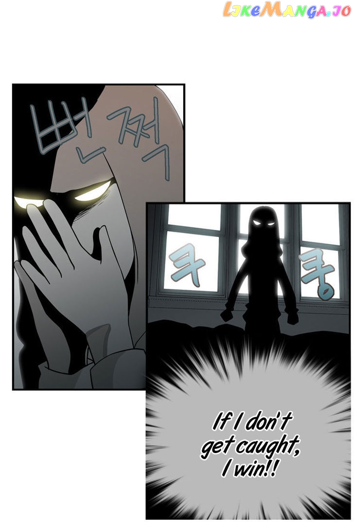 Mrs Angel chapter 3 - page 33