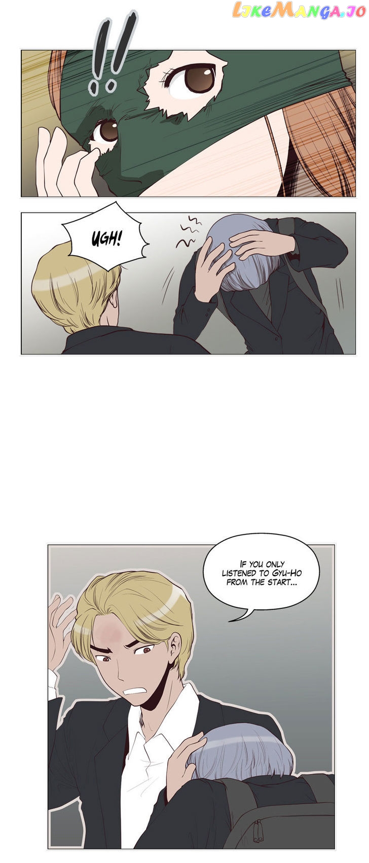Mrs Angel chapter 6 - page 6