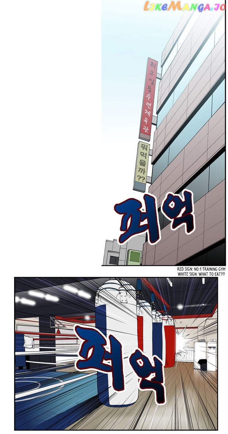 Mrs Angel chapter 15 - page 2