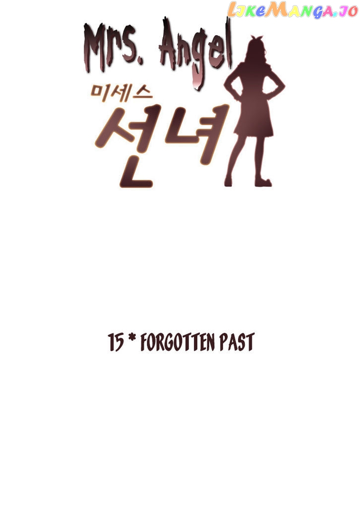 Mrs Angel chapter 16 - page 3
