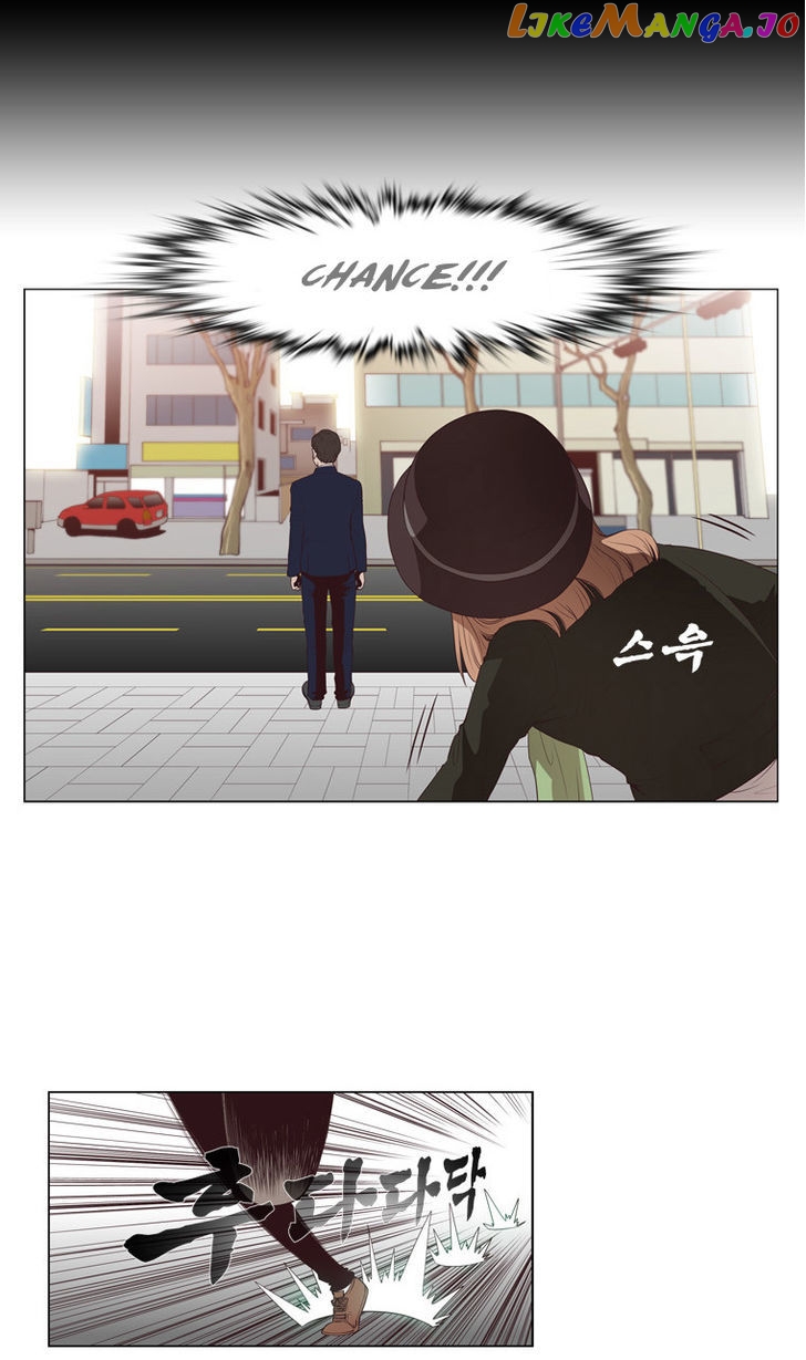 Mrs Angel chapter 20 - page 13