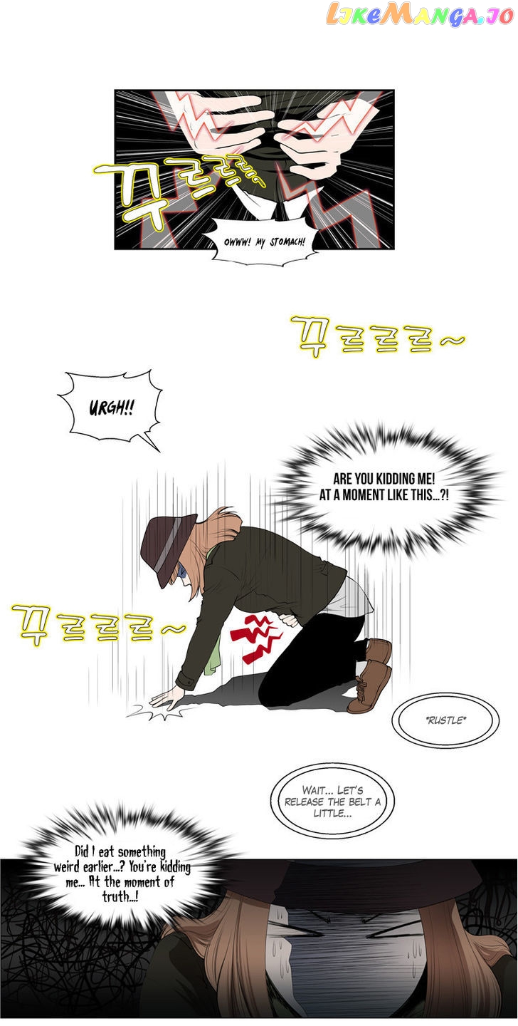Mrs Angel chapter 20 - page 22