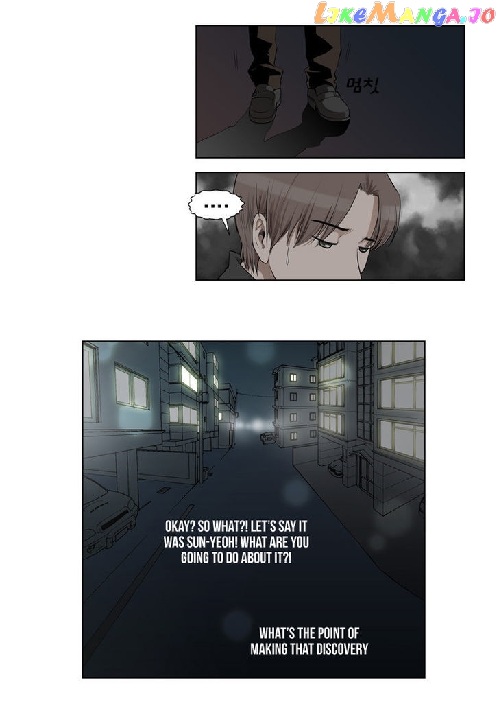 Mrs Angel chapter 20 - page 26