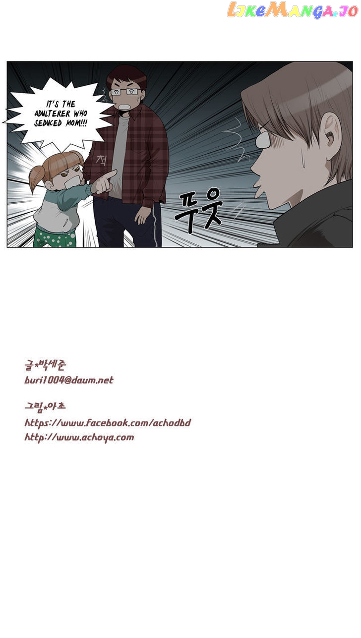 Mrs Angel chapter 20 - page 33