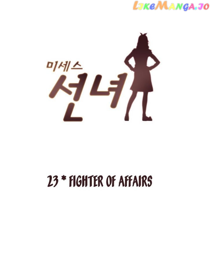 Mrs Angel chapter 23 - page 3