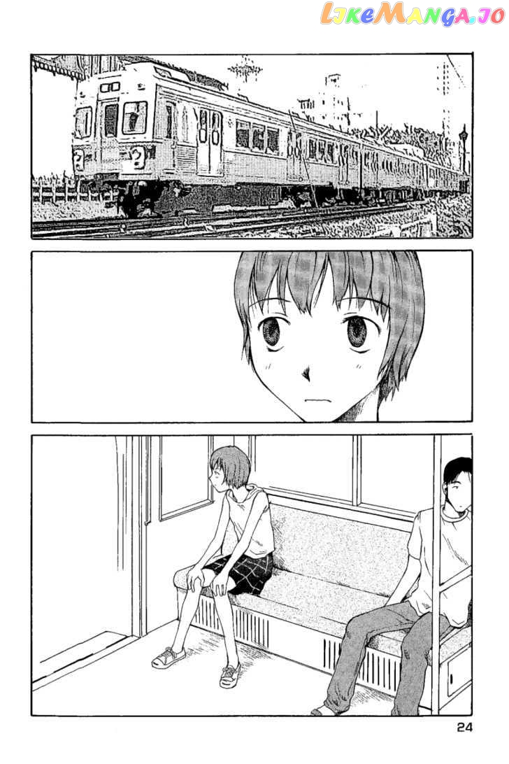 Koibito Play chapter 12 - page 3