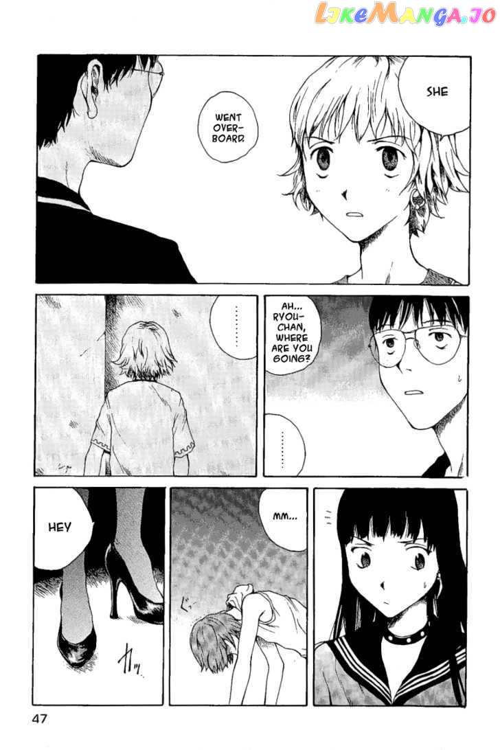 Koibito Play chapter 13 - page 6
