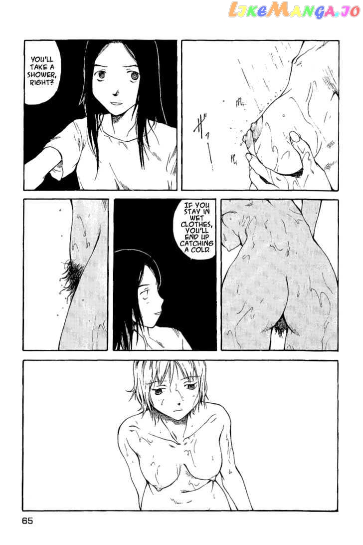 Koibito Play chapter 14 - page 4