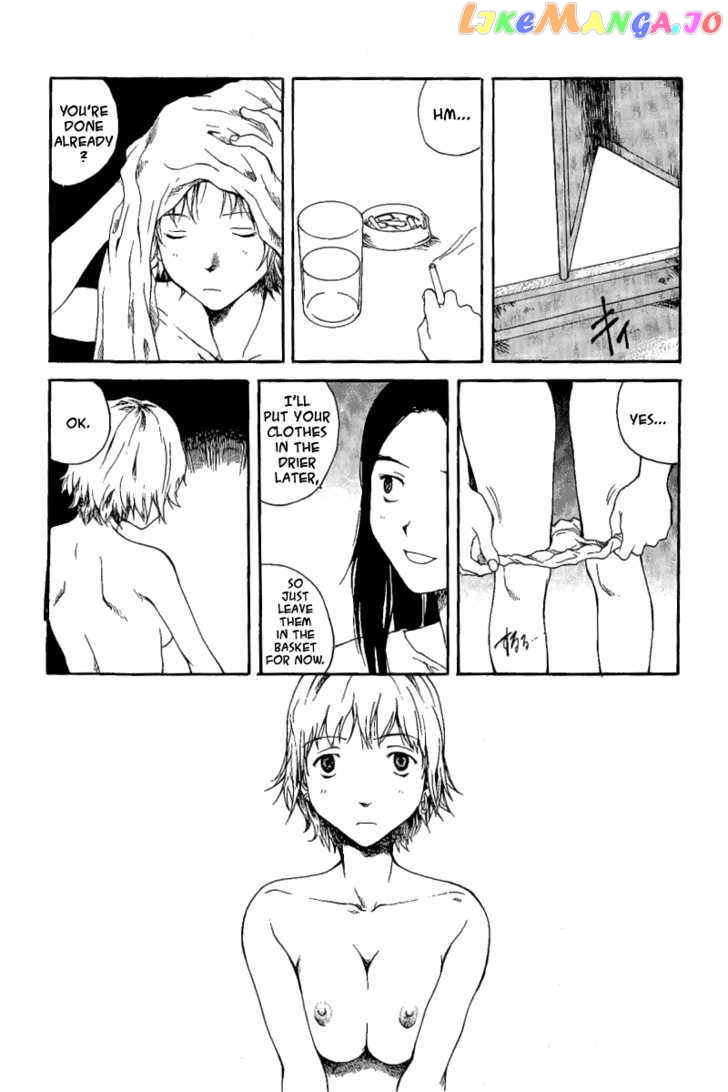 Koibito Play chapter 14 - page 5