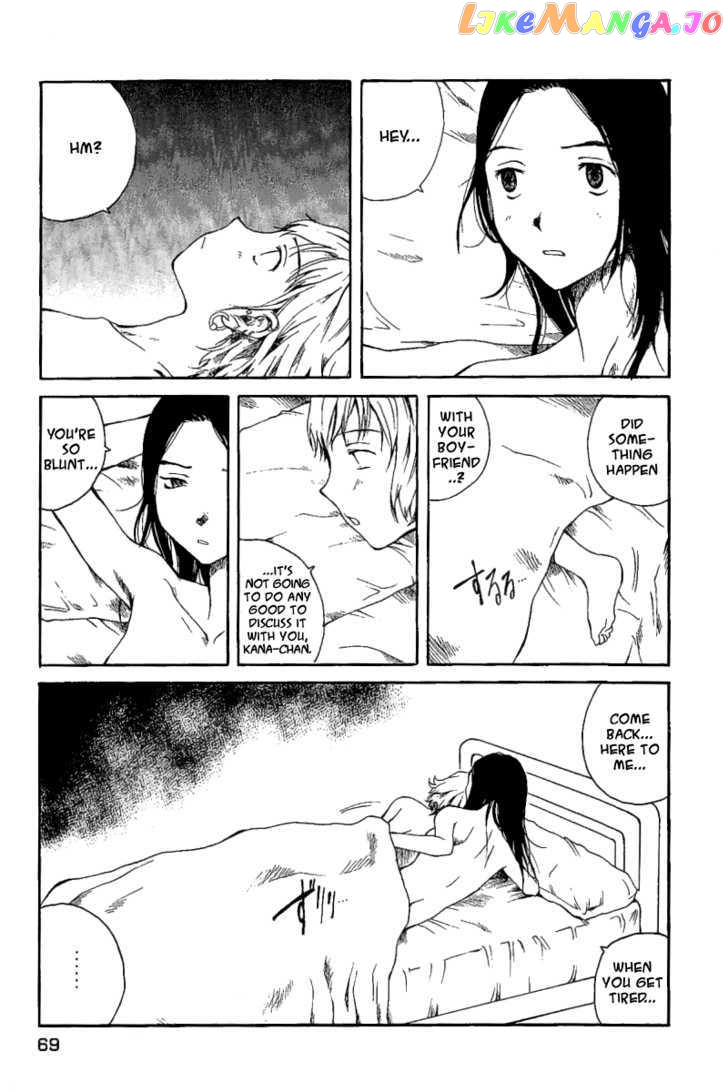 Koibito Play chapter 14 - page 8
