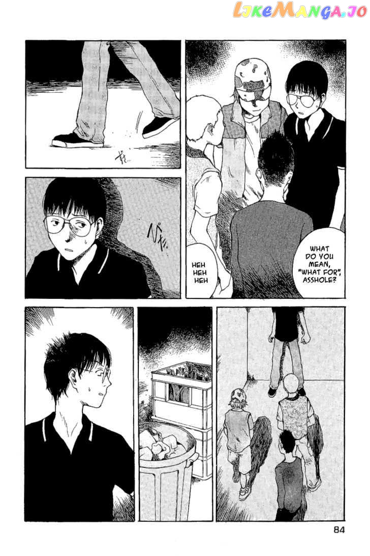Koibito Play chapter 15 - page 3