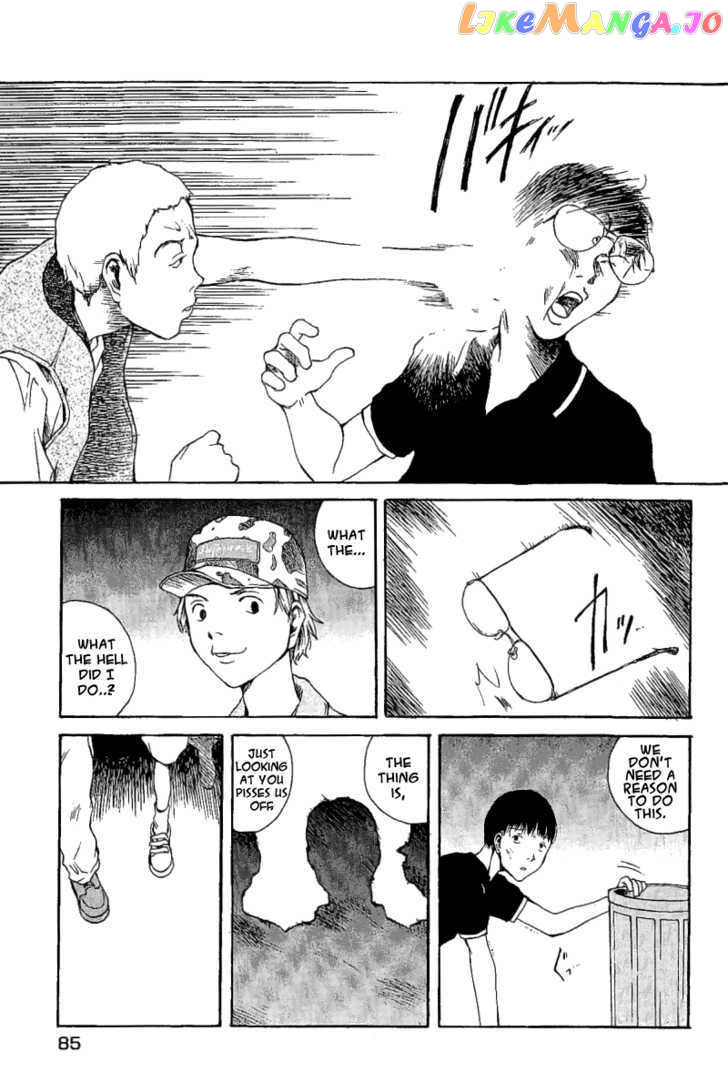 Koibito Play chapter 15 - page 4