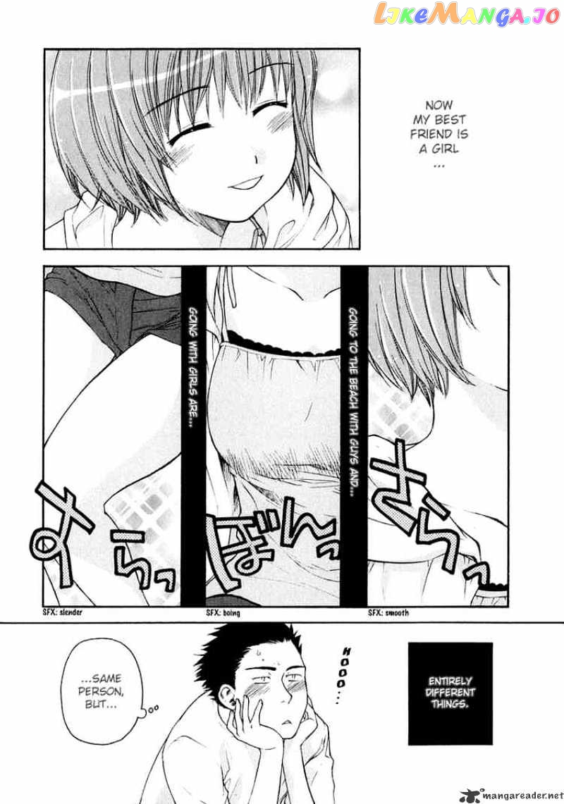 Kashimashi – Girl Meets Girl chapter 9 - page 3