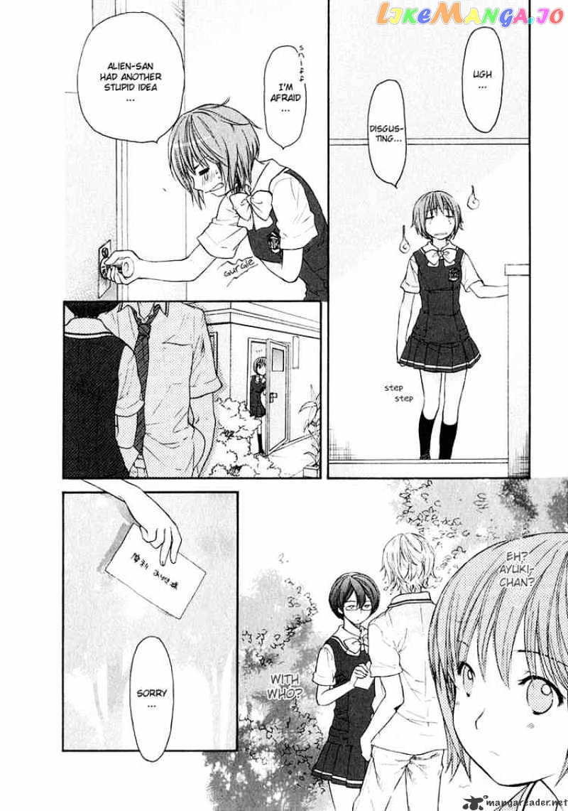 Kashimashi – Girl Meets Girl chapter 10 - page 7
