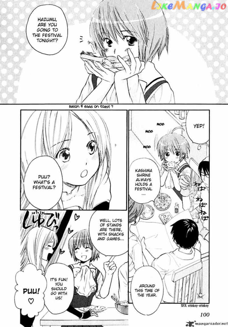 Kashimashi – Girl Meets Girl chapter 12 - page 2