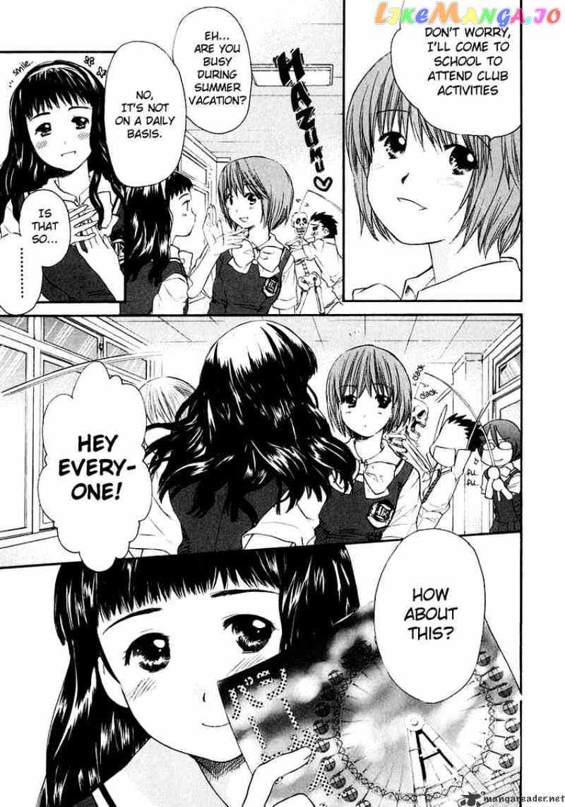 Kashimashi – Girl Meets Girl chapter 13 - page 3
