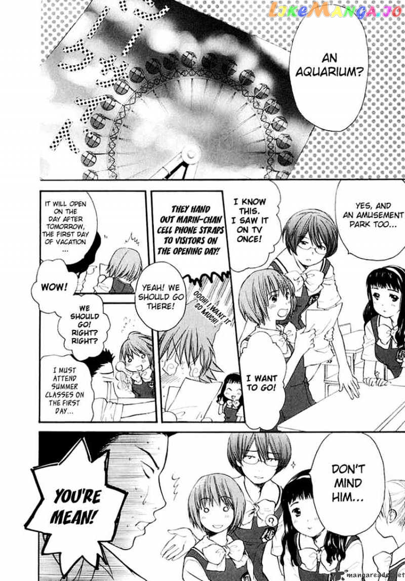 Kashimashi – Girl Meets Girl chapter 13 - page 4
