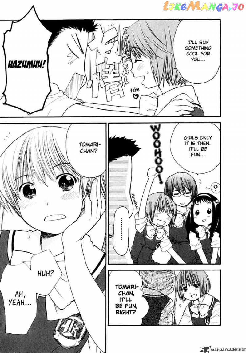 Kashimashi – Girl Meets Girl chapter 13 - page 5