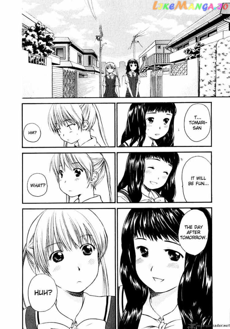 Kashimashi – Girl Meets Girl chapter 13 - page 8