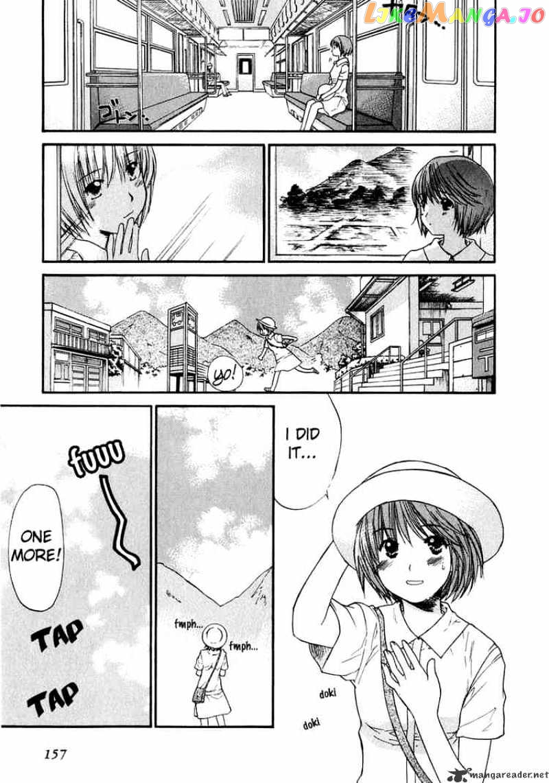 Kashimashi – Girl Meets Girl chapter 14 - page 11