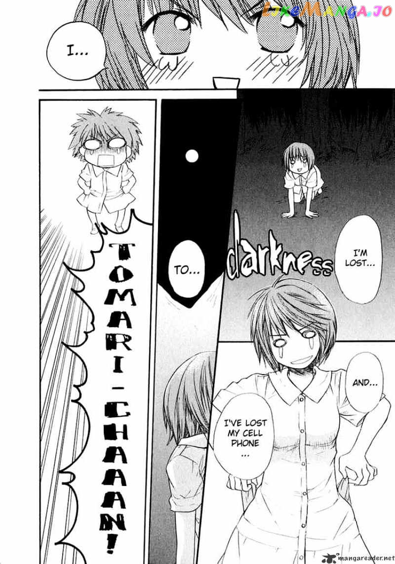 Kashimashi – Girl Meets Girl chapter 14 - page 16