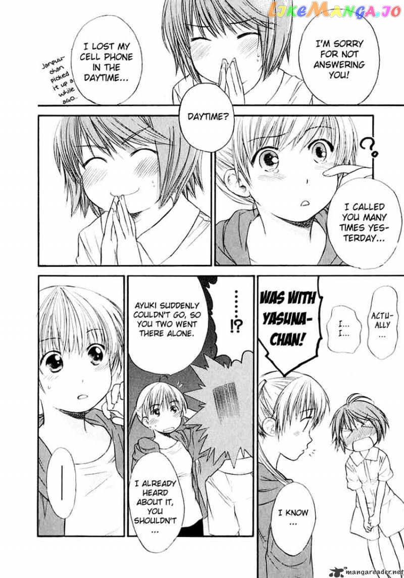 Kashimashi – Girl Meets Girl chapter 14 - page 20