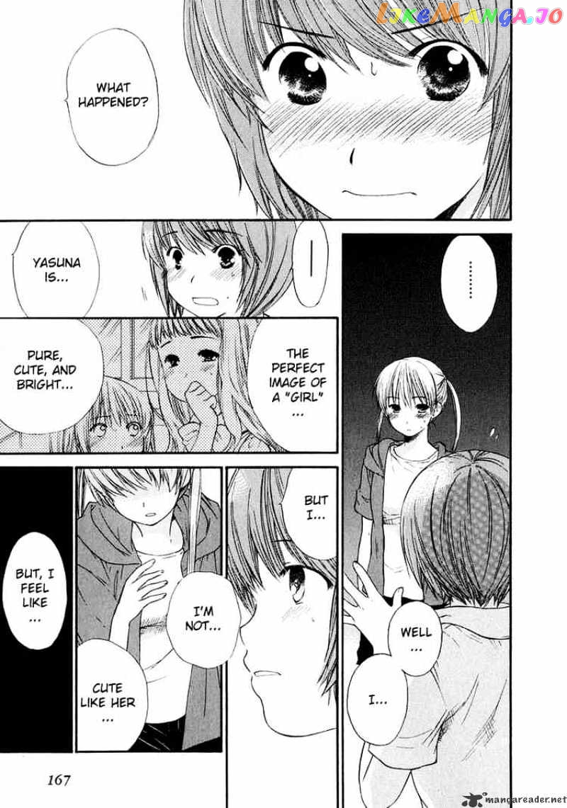 Kashimashi – Girl Meets Girl chapter 14 - page 21