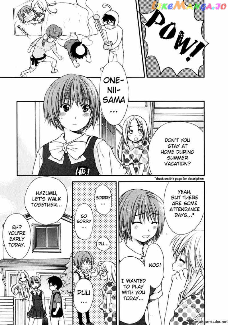 Kashimashi – Girl Meets Girl chapter 14 - page 27