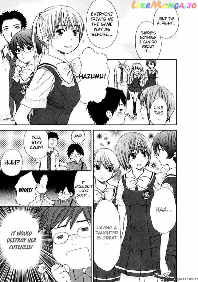 Kashimashi – Girl Meets Girl chapter 14 - page 29