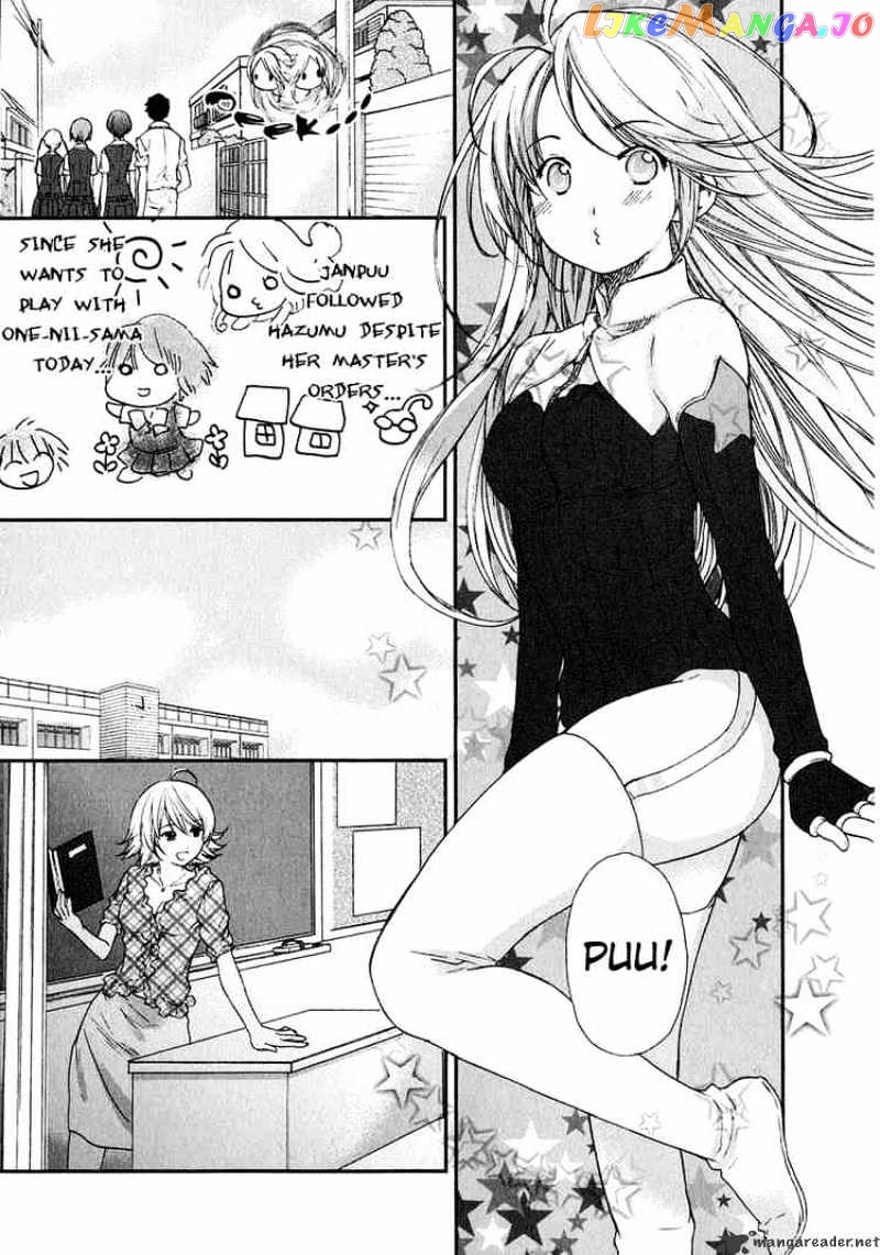 Kashimashi – Girl Meets Girl chapter 14 - page 31