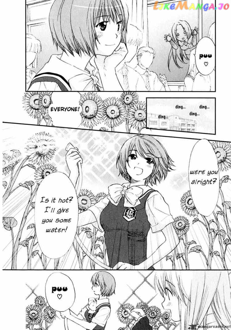 Kashimashi – Girl Meets Girl chapter 14 - page 32