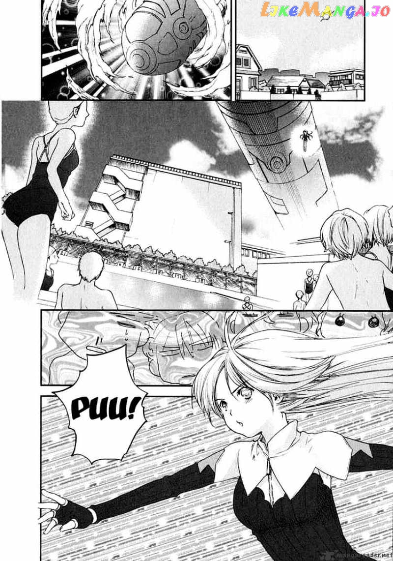 Kashimashi – Girl Meets Girl chapter 14 - page 42
