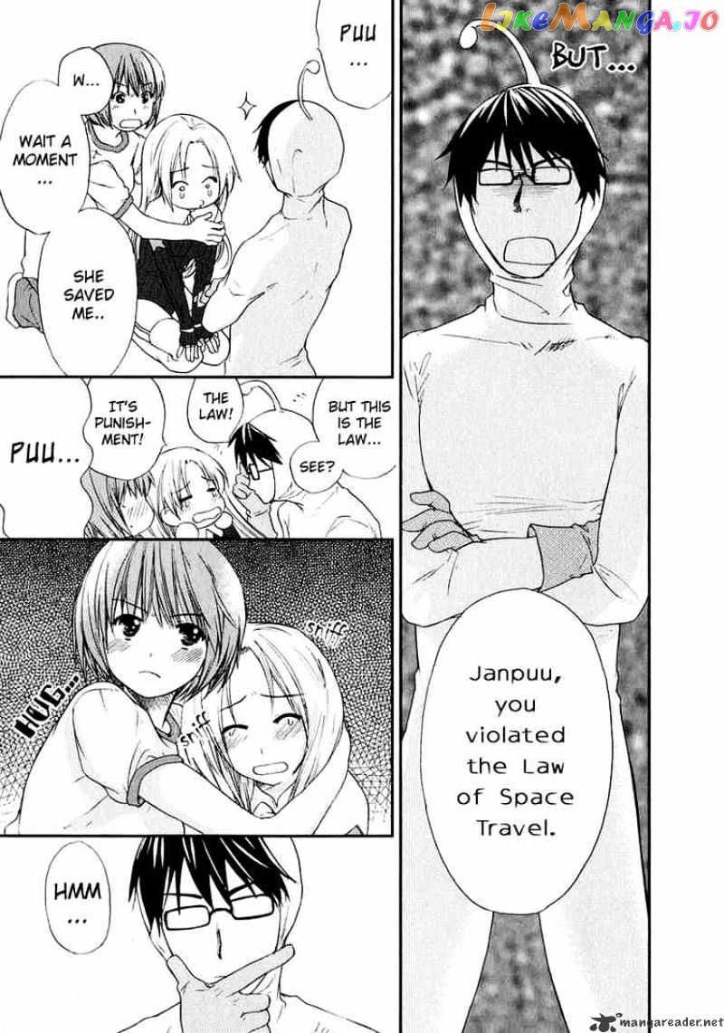 Kashimashi – Girl Meets Girl chapter 14 - page 45