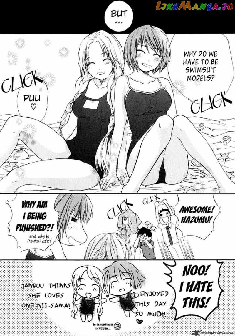 Kashimashi – Girl Meets Girl chapter 14 - page 46