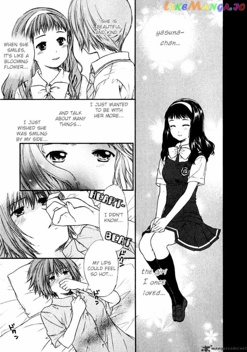 Kashimashi – Girl Meets Girl chapter 14 - page 7