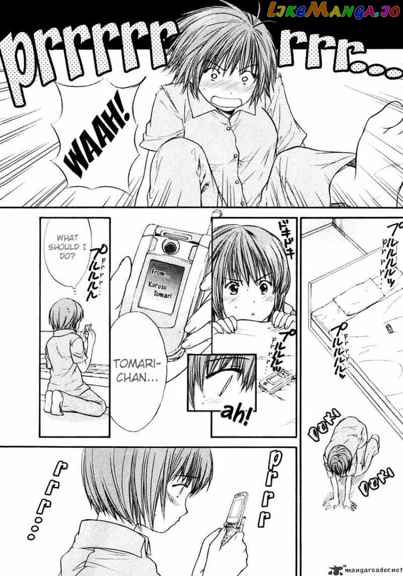 Kashimashi – Girl Meets Girl chapter 14 - page 8