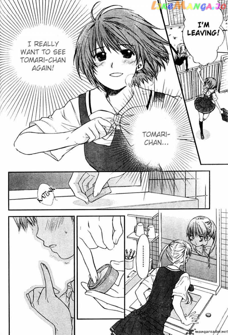 Kashimashi – Girl Meets Girl chapter 15 - page 6