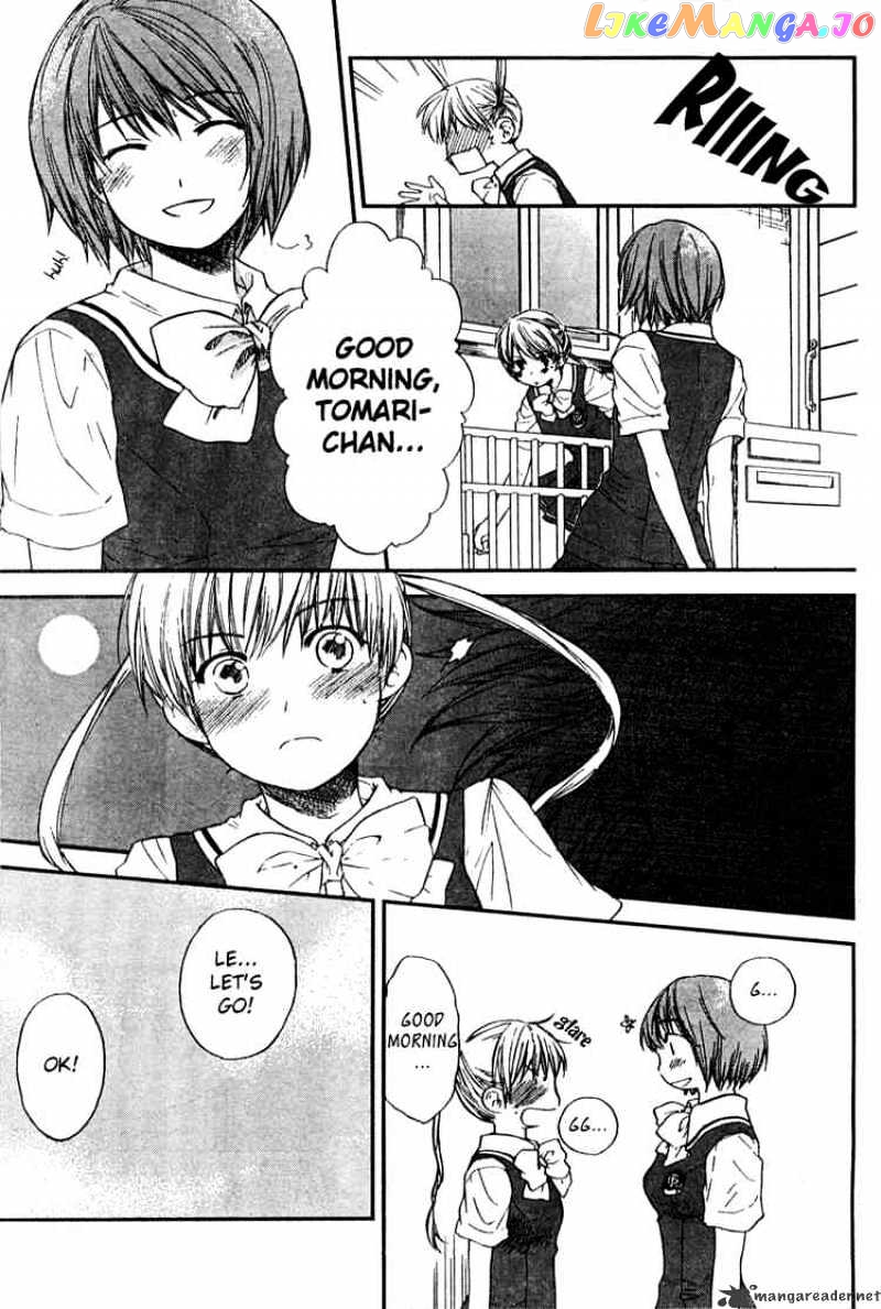 Kashimashi – Girl Meets Girl chapter 15 - page 7