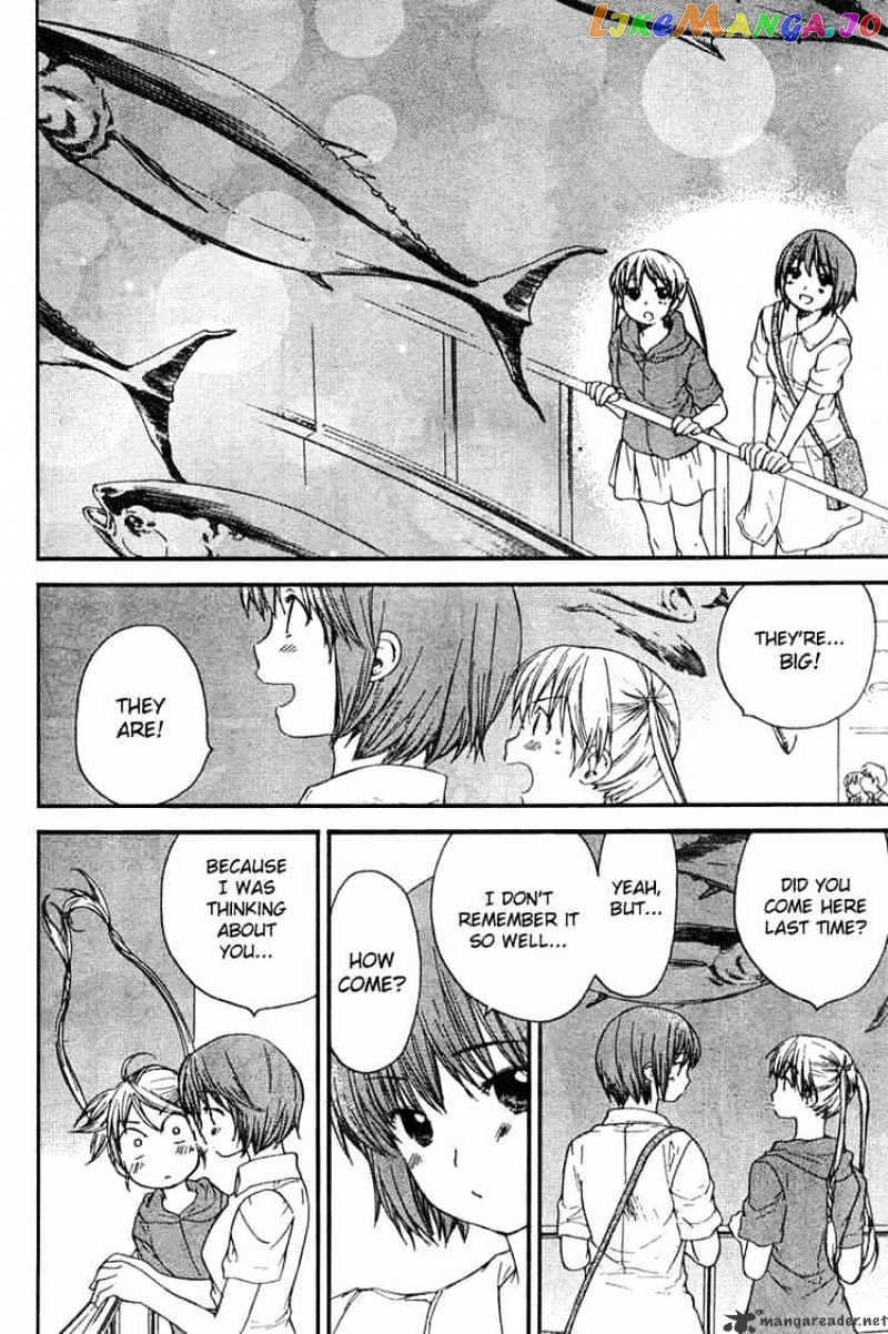 Kashimashi – Girl Meets Girl chapter 16 - page 4
