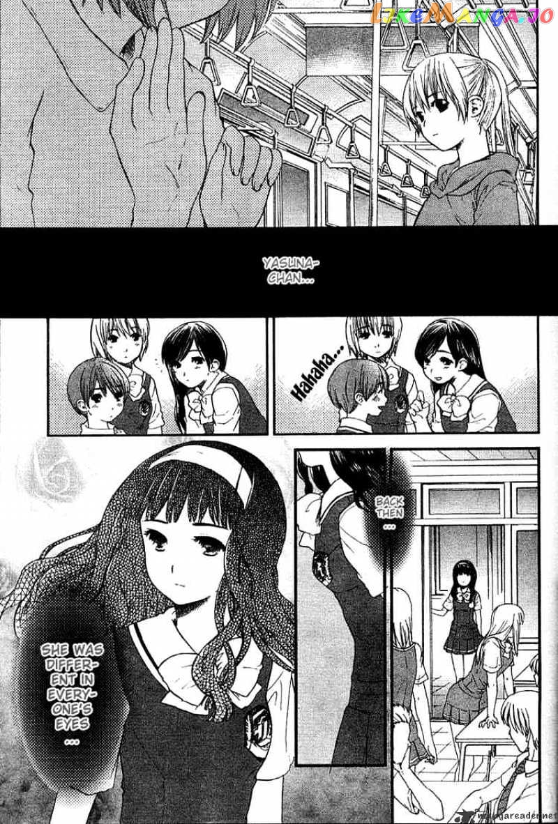 Kashimashi – Girl Meets Girl chapter 17 - page 3