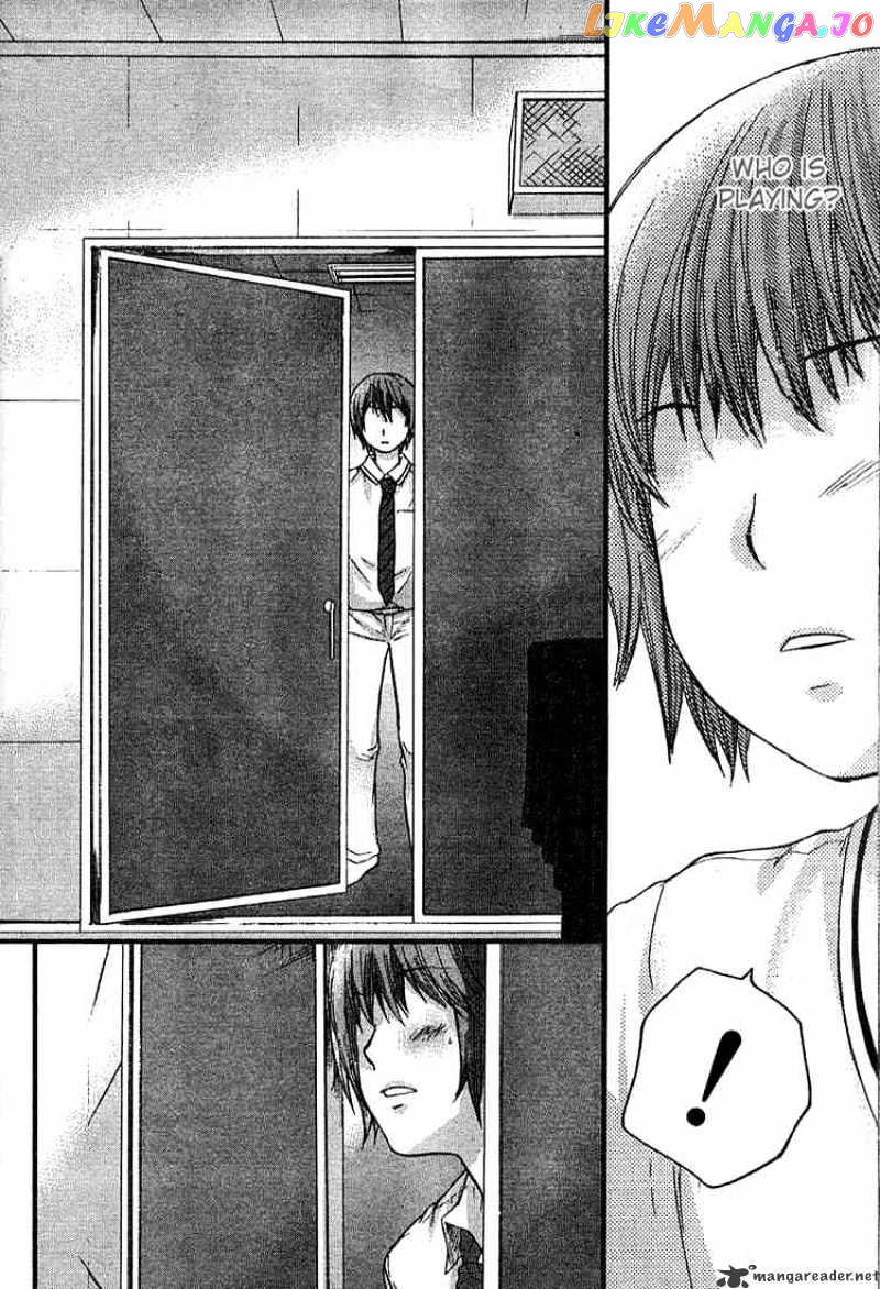 Kashimashi – Girl Meets Girl chapter 17 - page 6