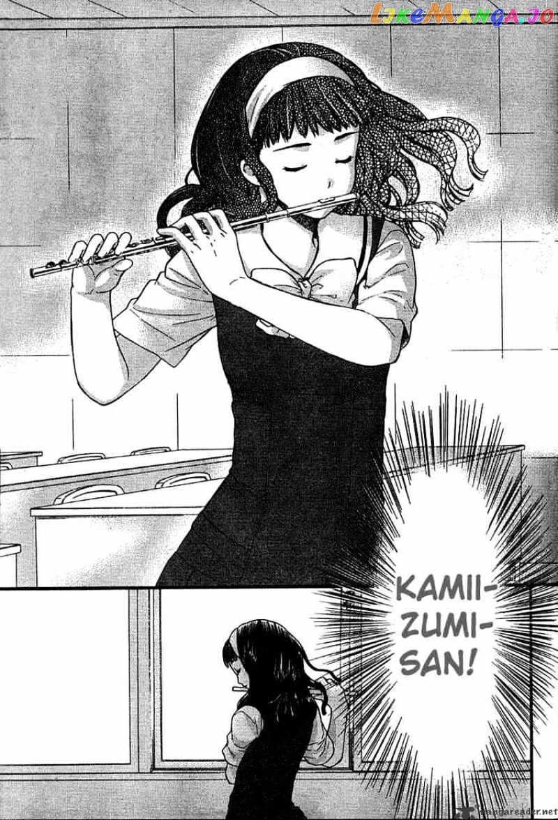 Kashimashi – Girl Meets Girl chapter 17 - page 7